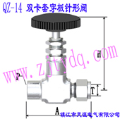 QZ-14 雙卡套穿板針形閥QZ-14 Double-collet and Femals Screw Wall-separting Needle Valve