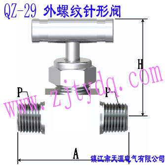 QZ-29 外螺紋針形閥QZ-29 Males Screw Needle Valve
